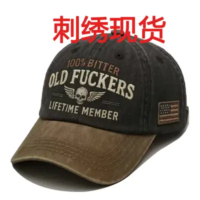 Men Old Fucker Hat 100% Bitter Wash Cotton Baseball Cap