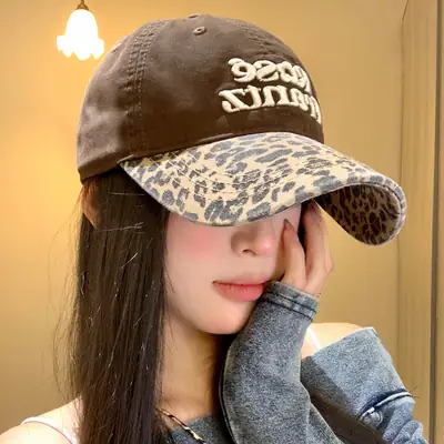 Women Leopard Cap Wide Brim Letter Embroidered