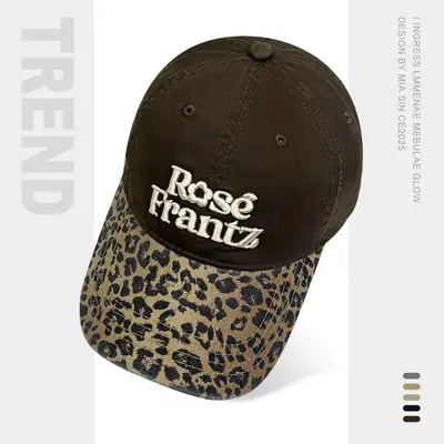 Korean Leopard Print 3D Cap Women Face Slim Wide Bristle