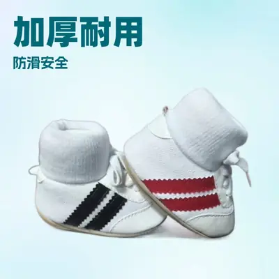 Winter Soft-Soled Toddler Shoes with Non-Falling Heel