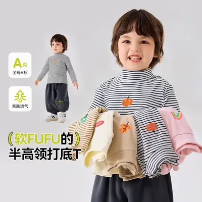 Baby T-Shirt Cream Red Lip Print Autumn Boys