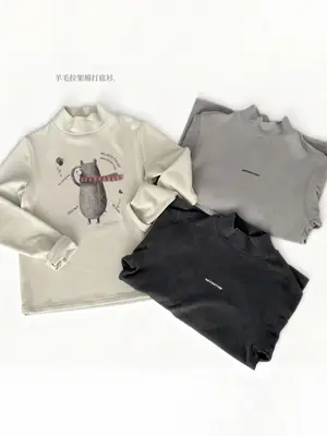 Boys Fleece Long Sleeve T-Shirt Grey Black Winter 2025