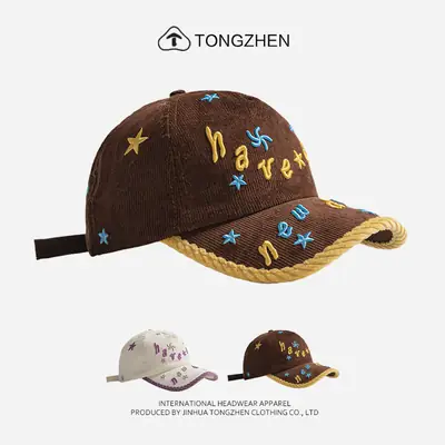 3D Star Embroidered Women's Baseball Cap Brown White