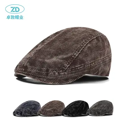 Women Distressed Corduroy Cap with Logo & Tie-Dye Design