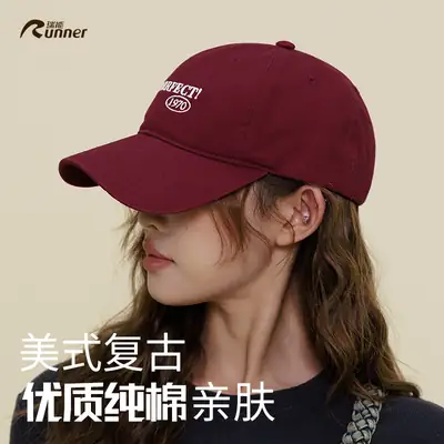 Black 1970 Embroidered Baseball Cap for Women