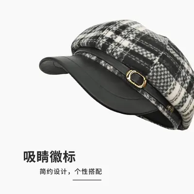 Tweed Plaid Beret Hat for Women British Style