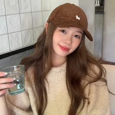 Cute Little Pony Embroidered Coffee Cap for Women