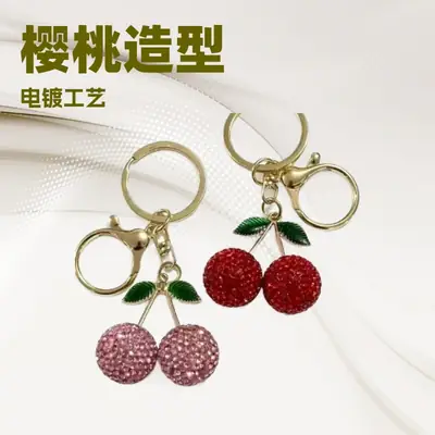 Pink Cherry Keychain with Diamonds & Leaf Design