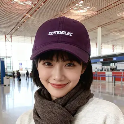 Purple Baseball Cap with Wide Brim for Men Women