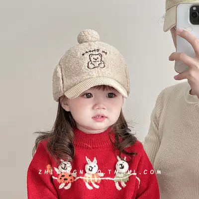 Children's Embroidered Beanie Hat Brown Beige Winter Cap