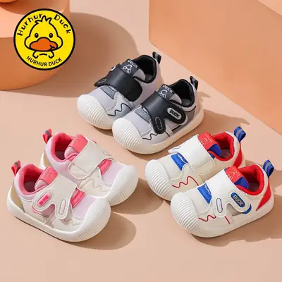 Duck Baby Shoes White Black Anti-Collision Stable Sole