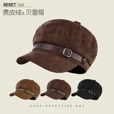 Suede Retro Cap for Women Brown Duck Tongue Beret