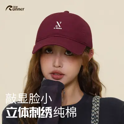 Women Cotton Embroidered Sun Hat Beige Large