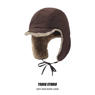Men Winter Fleece Reversible Hat Black Brown
