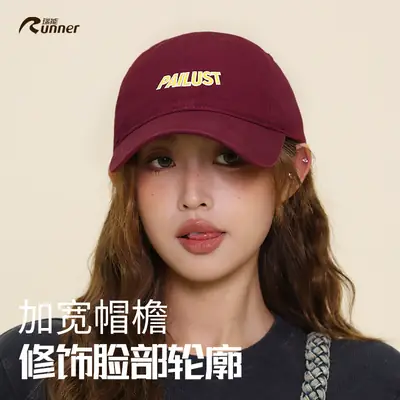 Women Baseball Cap Navy Blue "ALUST" Embroidered
