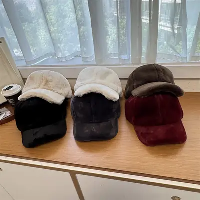 Korean Fashion Warm Plush Baseball Cap for Women