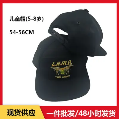 Cross-Border LMB Baseball Cap Black White