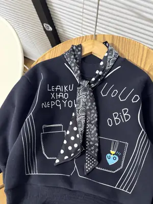 Kids Korean Style Fleece Sweatshirt Set Black