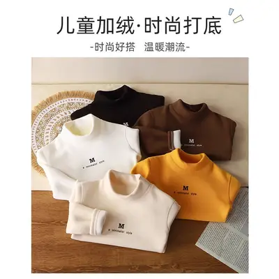 White Fleece Long Sleeve T-Shirt for Boys Girls