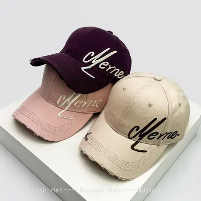 Women Maroon Embroidered Baseball Cap Sunshade