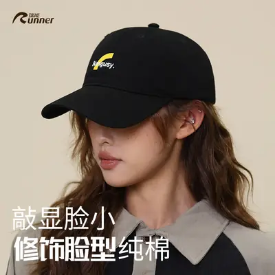 Navy Blue Casual Cap for Women with "Narmerus" Logo