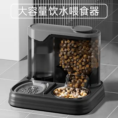 New Automatic Cat Drinking Water Feeder, Integrated Cat Bowl, Dog Bowl, Drinking Water and Food Storage Bowl, Two-In-One Pet Supplies