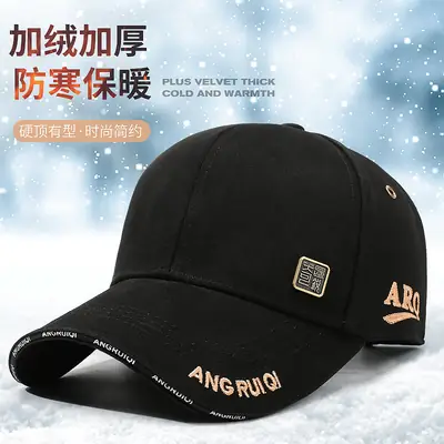 Men's Black Fleece Lined Letter Baseball Cap Winter Warm