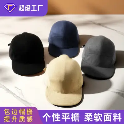 Korean Velvet Baseball Cap for Women Men Soft Warm