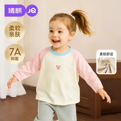 Long Sleeve T-Shirt Kids Boy Baby Boys 2025 Green