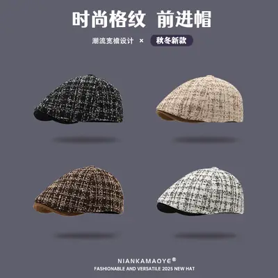 Women Reverse Beret Hat 2025 New Autumn Winter Distressed Denim