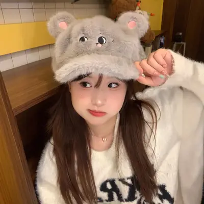 Women Plush Cartoon Mouse Hat for Winter Warm Face Cover