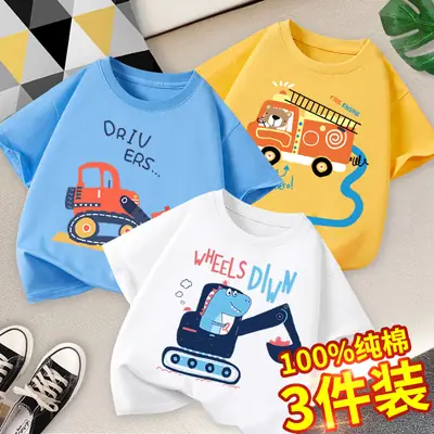 Boys Cotton Cartoon T-Shirt Summer 2026