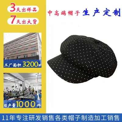 Baby's Polka Dot Octagonal Cap for Women 2025
