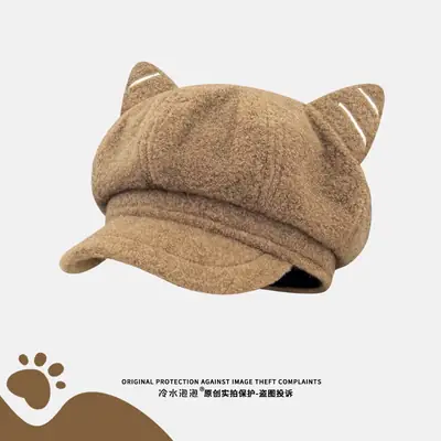 Cat Ear Beret for Women Thick Duckbill Cap