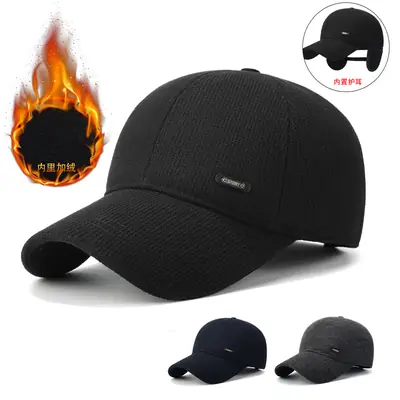 Winter Fleece Cap with Heat & Ear Protection for Men Women Elderly
