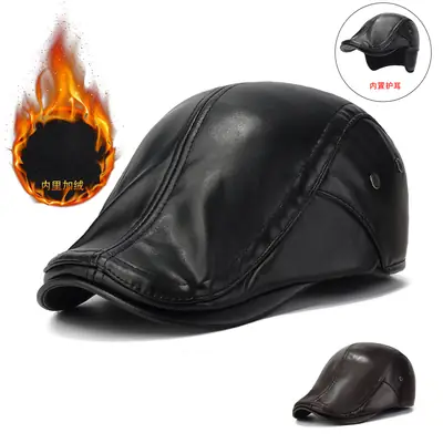 Winter PU Leather Ear & Cap Hat for Men Women