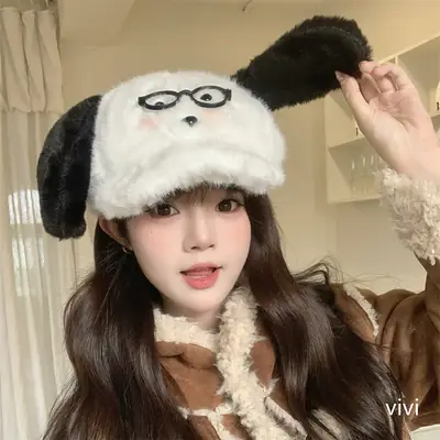 2025 Cute Cartoon Puppy Plush Ear Cap Winter Warm Face Slimmer Pullover Hat