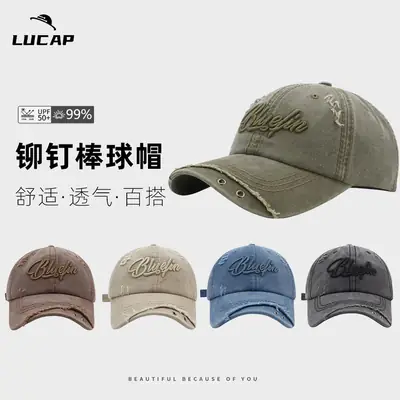 Blue 3D Embroidered Distressed Cap Unisex
