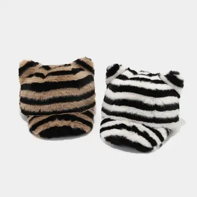 Japanese Cat Ear Plush Zebra Hat Warm Sunshade