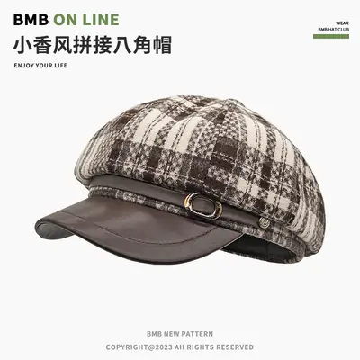 Tweed Plaid Beret Hat for Women British Style