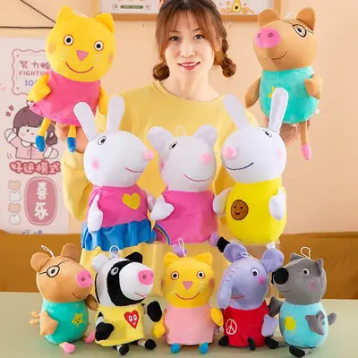 Peppa Pig Plush Toy Doll George Doll Large Size Family of Four Gift Box Set Complete Set Genuine Anti-Counterfeit