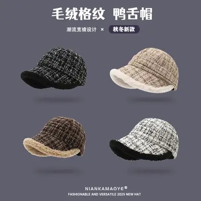 Autumn Winter Plush Fisherman Hat for Women