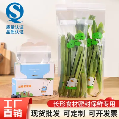 Slim Long-Shaped Sealed Vegetables Bags for Home Use