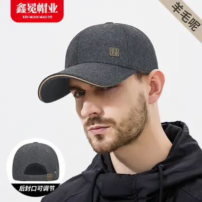 Men Wool Baseball Cap with Adjustable Brim & Sun Protection