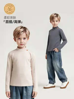 Boy's Black Long Sleeve T-Shirt with Half Turtleneck