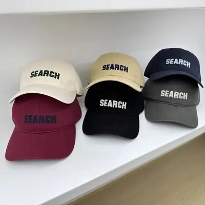 Women Search Cap Beige Wide Brim Casual Baseball