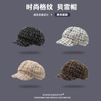 Korean Style Fisherman Plush Hat for Women