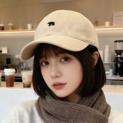 Women Polar Bear Cap with Wide Brim & Sunshade