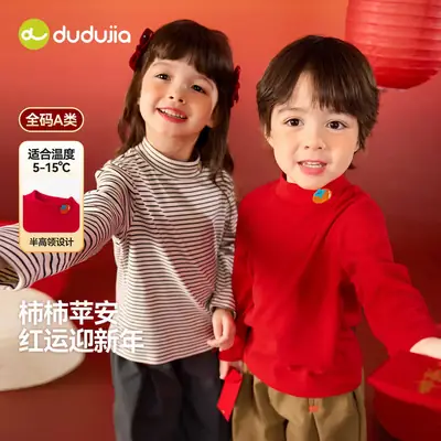 Duduja Kids Striped T-Shirt Baby Winter Outfit
