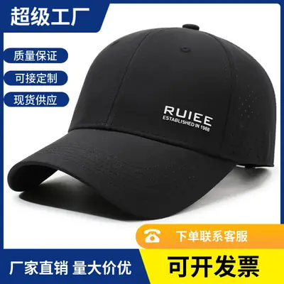 Men Black RUISE Baseball Cap Summer